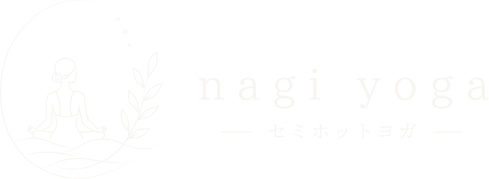 nagi yoga | 名古屋新瑞橋駅徒歩2分!セミホットヨガスタジオ&ピラティス